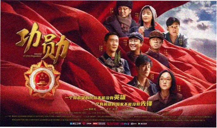 杀破狼小说txt 剧情视觉图